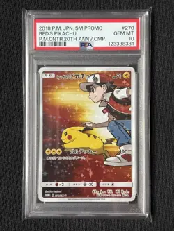 [PSA10] mc12 2 Psa10 Red Pikachu Promo Sm-P 270 Pokemon Card - Image 1