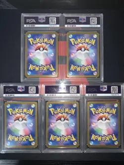 [PSA10] mc12 Pikachu Ex Ur Psa10 5Th Consecutive Number Choden Breaker Pokemon C - Image 2