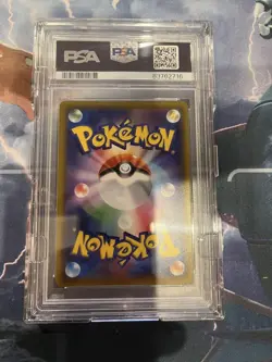 [PSA10] mc12 Lillie'S Full Power Sr Psa10 Dream League Pokemon Card - Image 2