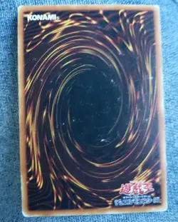Yugioh Card Tremendous Fire Initial Print Series 1 1999 Booster Uncensored Nude - Image 2