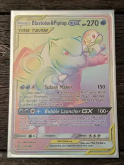 Blastoise & Piplup GX 253 ⛲💧 Cosmic Eclipse NM Rainbow Pokemon Card - Image 1