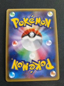 Pokemon MGardev EX | M Gardevoir EX RR CP3 Pokekyun 020/032 1st Edition Japanese - Image 3