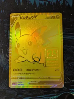 Pikachu V [Promo] 001/015 s8a-G 25th Anniversary Golden Box Pokemon Japan MINT - Image 1