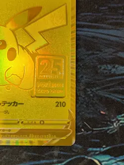 Pikachu V [Promo] 001/015 s8a-G 25th Anniversary Golden Box Pokemon Japan MINT - Image 5
