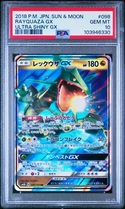 PSA 10 - Rayquaza GX 098/150 SM8b Ultra Shiny GX - Pokemon - Image 1