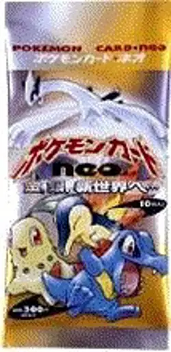 Pokemon Neo 1 Genesis Japanese Booster Pack 4935228985128 - Image 1