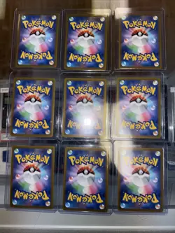 PIKACHU POKEMON JAPANESE VSTAR UNIVERSE AR GOD PACK S12a /172 COMPLETE SET OF 9 - Image 4