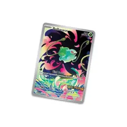 Pokemon TCG Mega Evolution Enhanced Booster Display Box 36 Packs & 1 Promo Presa - Image 4