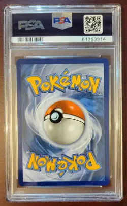 Pokemon Zamazenta Vivid Voltage Amazing Rare #102 PSA 10 Gem Mint - Image 2