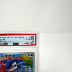 2020 Pokemon JPN SWSH Kyogre Shiny Star V #036 PSA 10 GEM MINT Amazing Rare NEW - Image 5