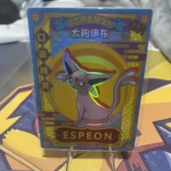 Espeon Eif Baby Pokemon Card KDJL-GR-018 Chinese Claw Machine Cards Elf - Image 1