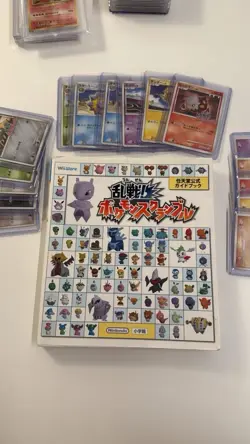 Pokemon Card Japanese TCG Rumble Promos 16 Complete set 2009 Limited 100 Rare - Image 3