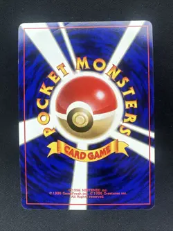 Gyarados #130 Base Set Pokemon Card Game Japanese Nintendo Very Rare F/S - Image 4