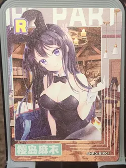 Mai Sakurajima Sakura Story Card Anime Waifu Goddess Story R R-004 - Image 1