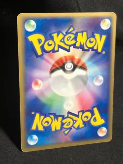 Dusclops ex 006/015 Holo 2005 Constructed Deck Holo Rare Japanese Pokemon Card - Image 4