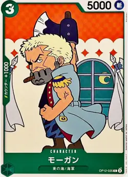 Morgan OP12-035 C Legacy of the Master - ONE PIECE Card Game Japanese - Image 1