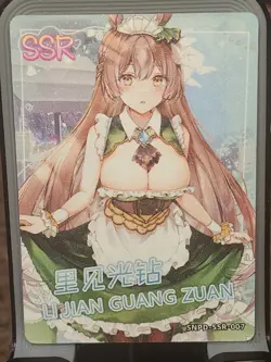 Satono Diamond Sakura Story Card Anime Waifu Goddess Story SSR SSR-007 - Image 1