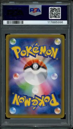 Pokemon PSA 10 Cramorant Stamp Beauty Japanese Promo Card 226/S-P Gem Near Mint - Image 2