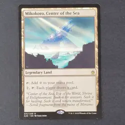 MTG - 1x Mikokoro Center of the Sea - Masters 25 - LP/NM - Magic The Gathering - Image 2