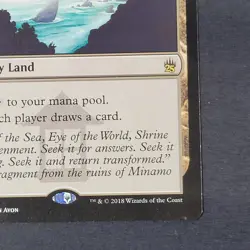 MTG - 1x Mikokoro Center of the Sea - Masters 25 - LP/NM - Magic The Gathering - Image 4