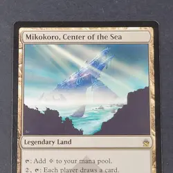 MTG - 1x Mikokoro Center of the Sea - Masters 25 - LP/NM - Magic The Gathering - Image 5