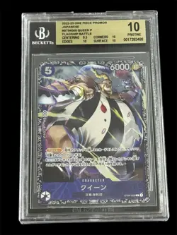 Queen ST04-005 Flagship Battle 2023 Parallel Promo One Piece Card BGS10 - Image 1