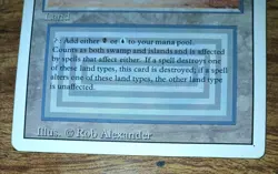 Magic The Gathering * MTG * Underground Sea * Dual Land * Revised 3rd - Image 3