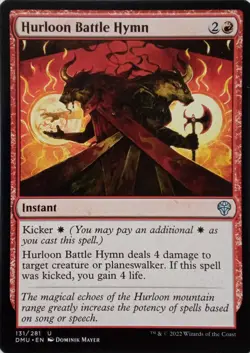 131/281 HURLOON BATTLE HYMN UNCOMMON DOMINARIA UNITED MTG CARD - Image 1