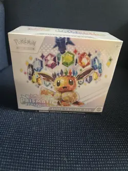 Pokemon Prismatic Evolutions Elite Trainer Box ETB Factory Sealed Fast Shipping - Image 1