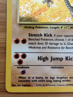 Hitmonlee - Pokemon Fossil Set Unlimited 7/62 - Holo Rare - MP - Image 5