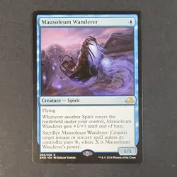 MTG - 1x Mausoleum Wanderer - Eldritch Moon - LP - Mythic - Magic The Gathering - Image 2