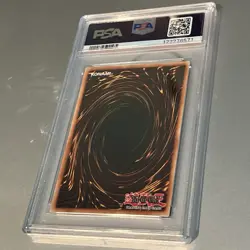 PSA MINT 9 2010-17 Yugioh Secret Rare Gate Guardian MRD-000 Reprint Metal Raider - Image 2
