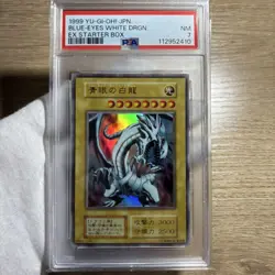 Yu-Gi-Oh! Yugioh PSA7 Blue-Eyes White Dragon First Edition Ultra Rare EX 1999 - Image 1