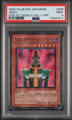 Yu-Gi-Oh! Yugioh PSA9 Jinzo CA-00 Parallel Rare Japanese - Image 1