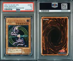 Yu-Gi-Oh! Yugioh PSA5 Dark Magician Ultimate Rare - Image 1