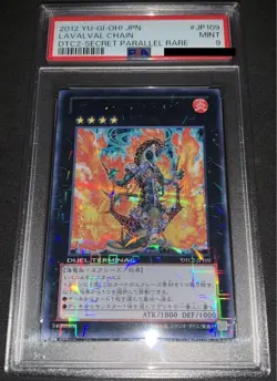 Yu-Gi-Oh! Yugioh PSA9 Lavalval Chain DTC Secret Rare - Image 1