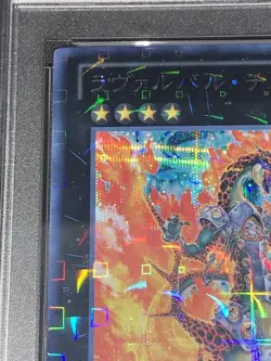 Yu-Gi-Oh! Yugioh PSA9 Lavalval Chain DTC Secret Rare - Image 2