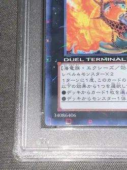 Yu-Gi-Oh! Yugioh PSA9 Lavalval Chain DTC Secret Rare - Image 4