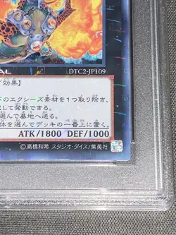 Yu-Gi-Oh! Yugioh PSA9 Lavalval Chain DTC Secret Rare - Image 5