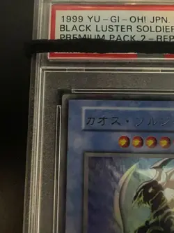 Yugioh PSA8 Black Luster Soldier First Edition Premium Pack 2 Ultra Rare - Image 3