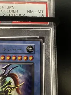 Yugioh PSA8 Black Luster Soldier First Edition Premium Pack 2 Ultra Rare - Image 4