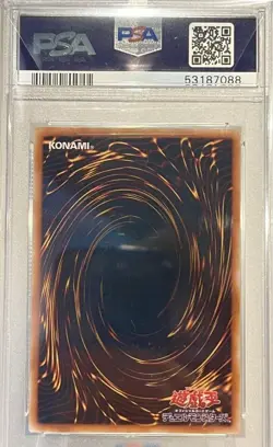 Yu-Gi-Oh! Yugioh PSA7 Cyber Dragon Ultimate Rare - Image 2