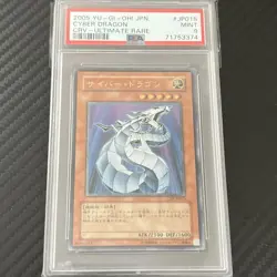 Yu-Gi-Oh! Yugioh PSA9 Cyber Dragon Ultimate Rare - Image 1