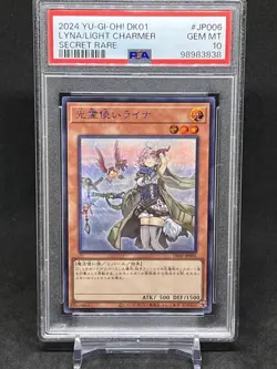Yu-Gi-Oh! Yugioh PSA10 Lyna the Light Charmer Secret Rare DK01-JP006 - Image 1
