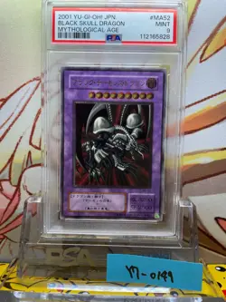 Yu-Gi-Oh! Yugioh PSA9 Black Skull Dragon Ultimate Rare MA52 2001 - Image 1