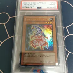 Yu-Gi-Oh! Yugioh PSA10 Card Excluder First Edition Ultra Rare - Image 1