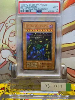 Yu-Gi-Oh! Yugioh PSA9 Gate Guardian Ultra Rare 1999 First Edition - Image 1