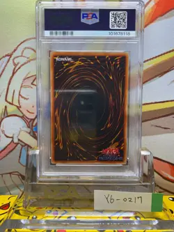 Yu-Gi-Oh! Yugioh PSA9 Gate Guardian Ultra Rare 1999 First Edition - Image 2