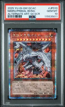 Yu-Gi-Oh! Yugioh PSA10 Nibiru the Primal Being Alternate Art 25th Secret Rare - Image 1