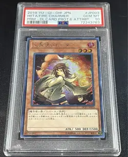 Yu-Gi-Oh! Yugioh Six Attributes Set SE Secret Rare PSA10 - Image 4